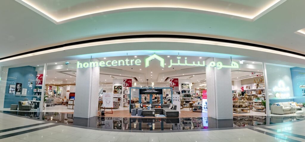 HomeCentre Logo